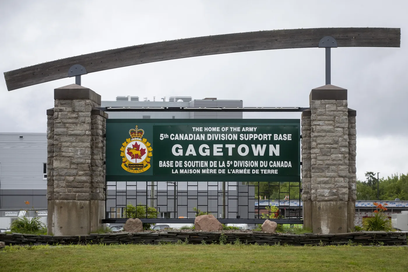 The 5th Canadian Division Support Base Gagetown entrance sign in Oromocto, New Brunswick