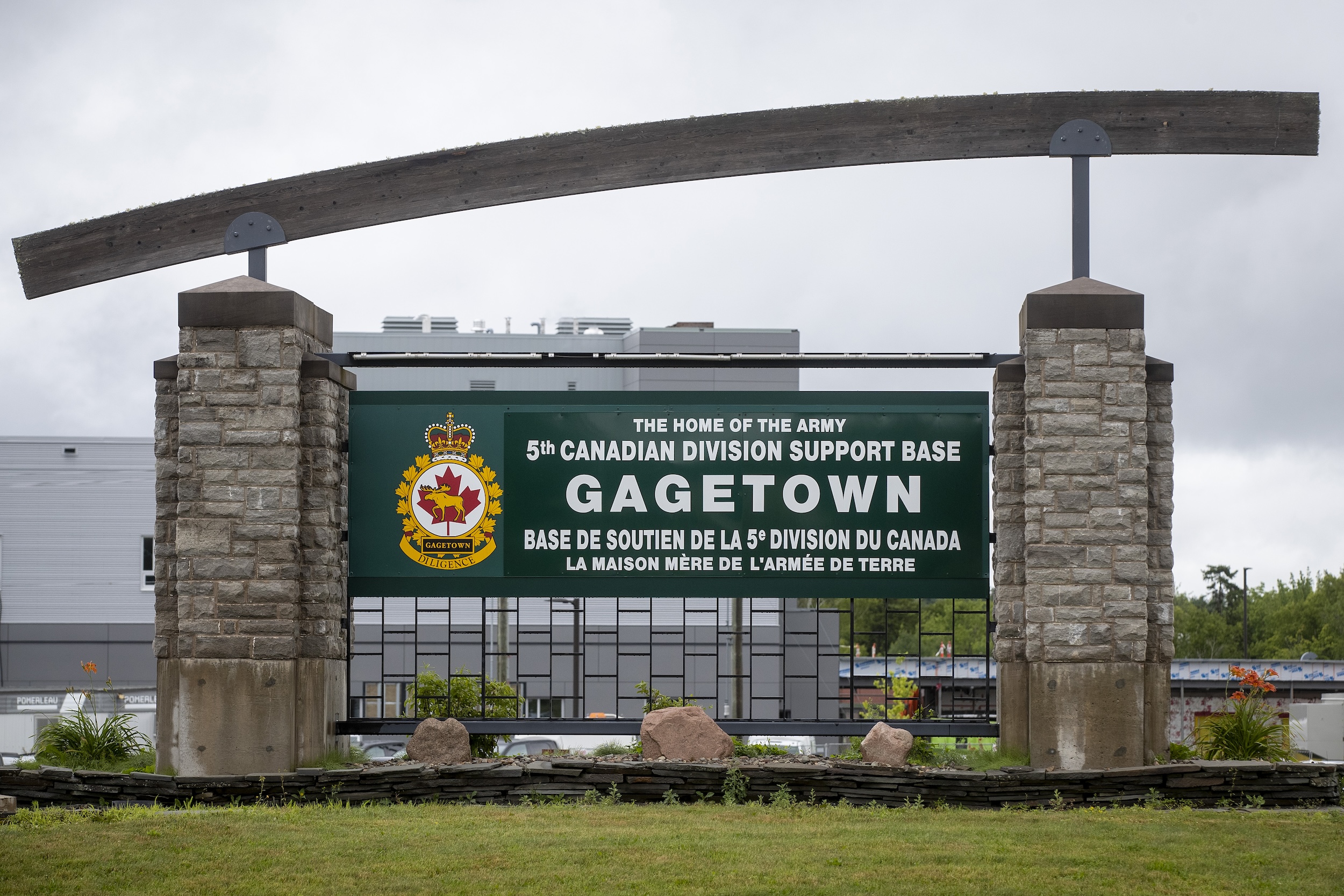 The 5th Canadian Division Support Base Gagetown entrance sign in Oromocto, New Brunswick